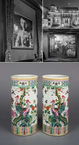 PAIR OF CHINESE PORCELAIN FAMILLE ROSE PHOENIX AND FLOWER HA...