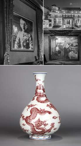 CHINESE PORCELAIN RED UNDER GLAZE DOUBLE DRAGON YUHUCHUN VAS...