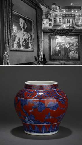 CHINESE PORCELAIN RED GROUND BLUE CRANE AND PINE WATER JAR