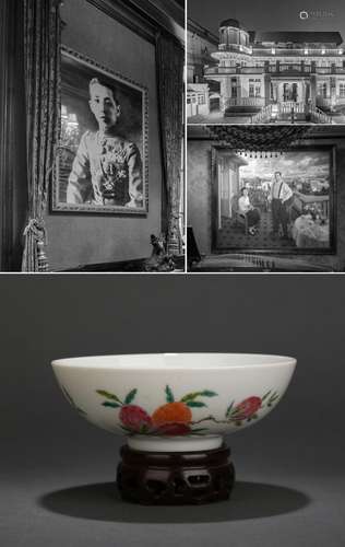 CHINESE PORCELAIN FAMILLE ROSE PEACH BOWL