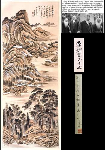 CHINESE SCROLL PAINTING OF MOUNTAIN VIEWS SIGNED BY ZHANG DA...