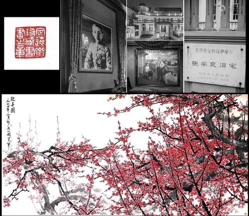 LARGE CHINESE SCROLL PAINTING OF PLUM BLOSSOMMINGS SIGNED BY...