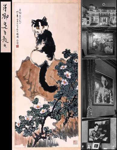 CHINESE SCROLL PAINTING OF CAT ON ROCK SIGNED BY XU BEIHONG