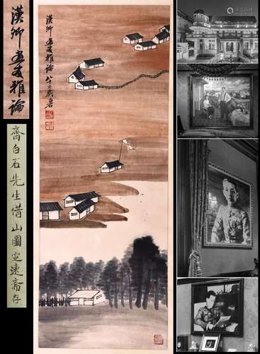 CHINESE SCROLL PAINTING OF LANDSCAPE SIGNED BY QI BAISHI