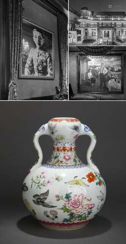 CHINESE PORCELAIN FAMILLE ROSE BUTTERFLY AND FLOWER HANDLED ...