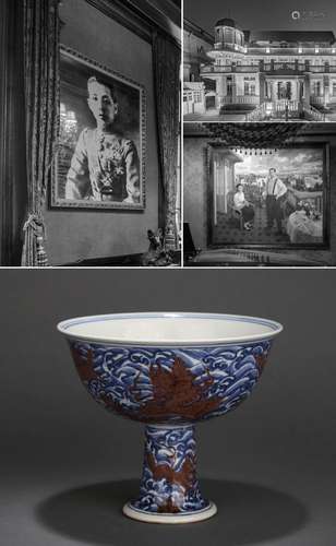 CHINESE PORCELAIN BLUE AND WHITE RED UNDER GLAZE BEAST AND W...