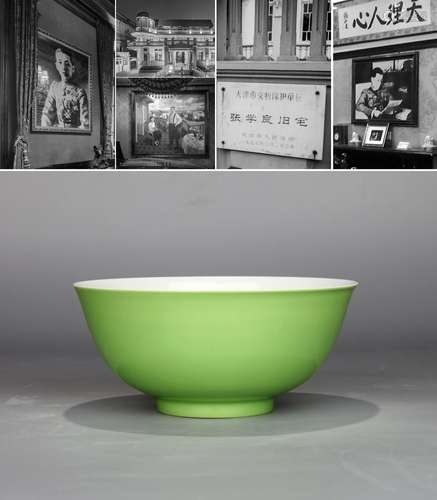 CHINESE PORCELAIN APPLE GREEN GLAZE BOWL