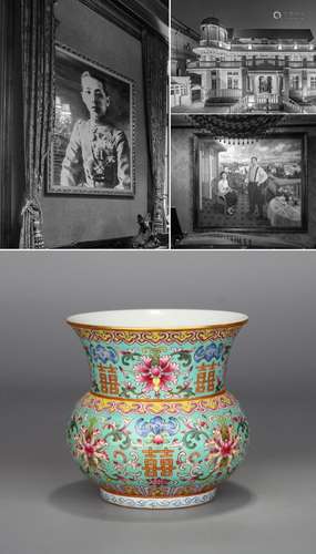 CHINESE PORCELAIN TURQUOISE GLAZE FAMILLE ROSE FLOWER WIDE M...