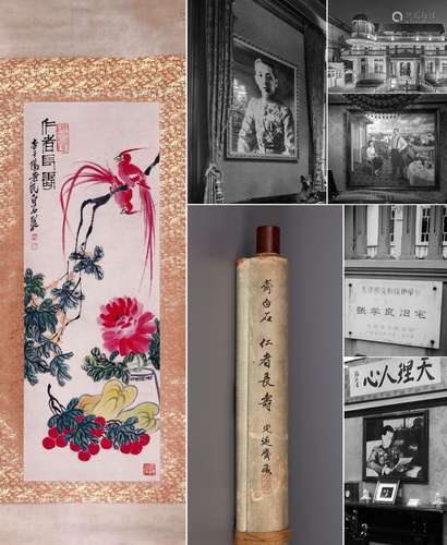 CHINESE SCROLL PAINTING OF BIRD AND FLOWER SIGNED BY QI BAIS...