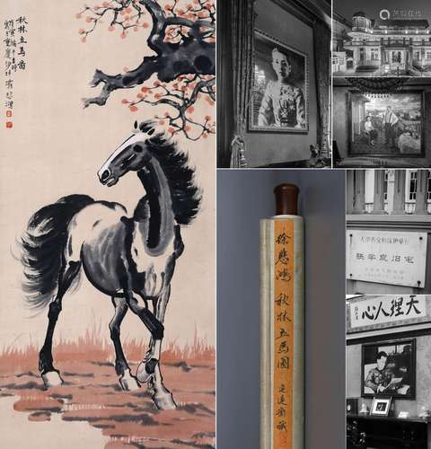 CHINESE SCROLL PAINTING OF HORSE UNDER TREE SIGNED BY XU BEI...