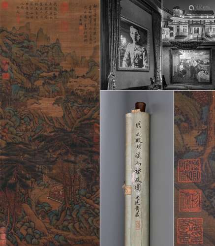 CHINESE SCROLL PAINTING OF MOUNTAIN VIEWS SIGNED BY WEN ZHEN...