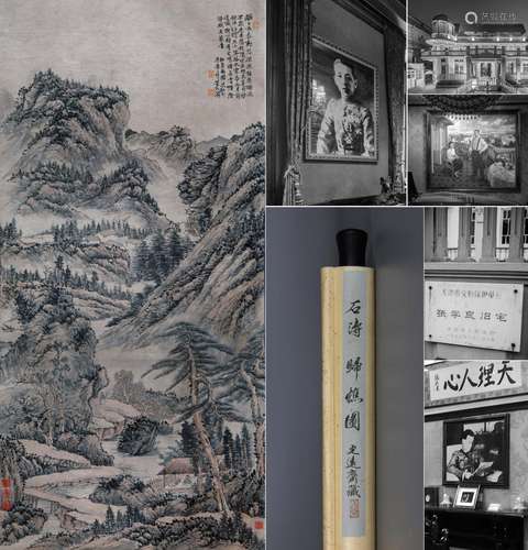 CHINESE SCROLL PAINTING OF MOUNTAIN VIEWS SIGNED BY SHITAO