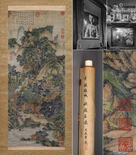 CHINESE SCROLL PAINTING OF MOUNTAIN VIEWS SIGNED BY QIAN WEI...