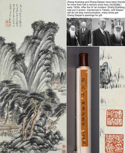 CHINESE SCROLL PAINTING OF MOUNTAIN VIEWS SIGNED BY ZHANG DA...