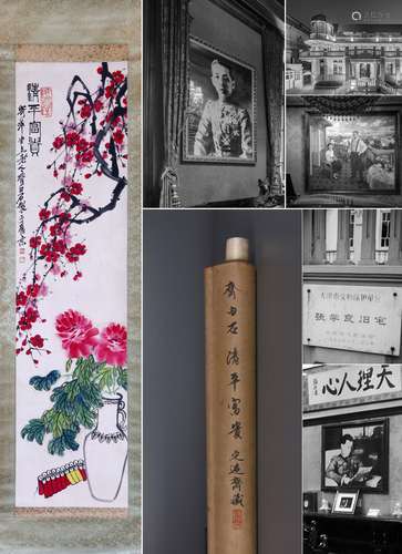 CHINESE SCROLL PAINTING OF FLOWER IN VASE SIGNED BY QI BAISH...