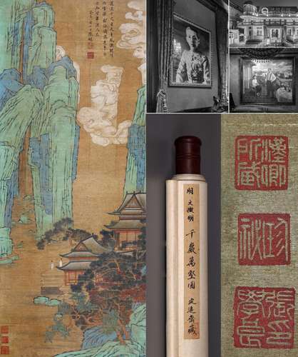 CHINESE SCROLL PAINTING OF MOUNTAIN VIEWS SIGNED BY WEN ZHEN...