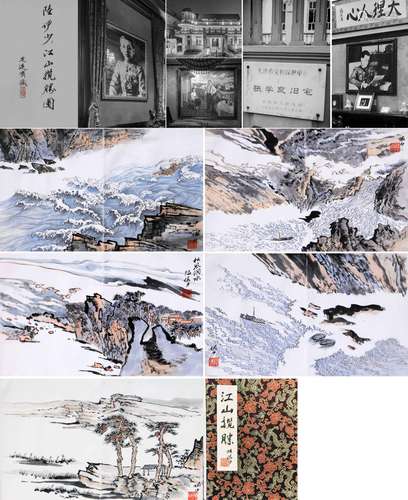 FIVE PAGES OF CHINESE ALBUM PAINTING OF MOUNTAIN VIEWS SIGNE...