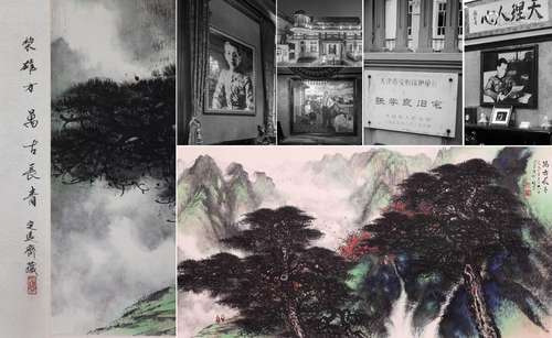 CHINESE SCROLL PAINTING OF MOUNTAIN VIEWS SIGNED BY LI XIONG...