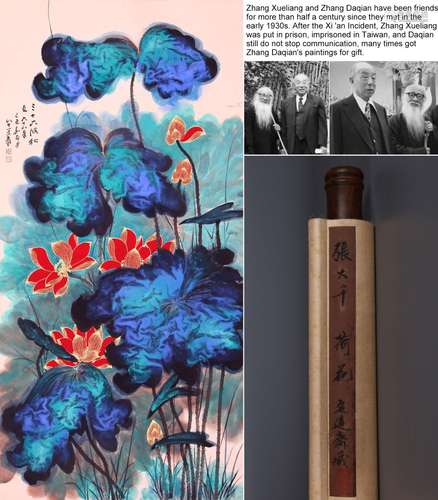 CHINESE SCROLL PAINTING OF LOTUS SIGNED BY ZHANG DAQIAN