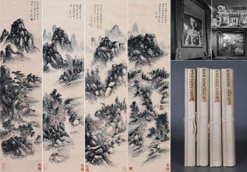 FOUR PANELS OF CHINESE SCROLL PAINTING OF MOUNTAIN VIEWS SIG...