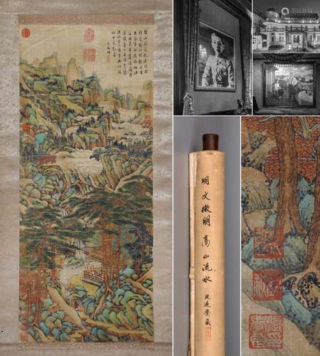 CHINESE SCROLL PAINTING OF MOUNTAIN VIEWS SIGNED BY WEN ZHEN...