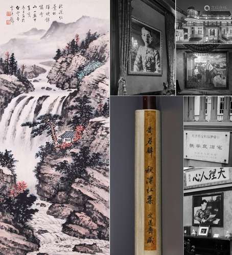 CHINESE SCROLL PAINTING OF MOUNTAIN VIEWS SIGNED BY HUANG JU...