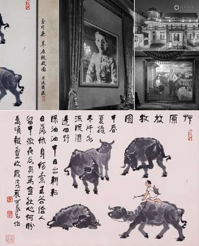 CHINESE SCROLL PAINTING OF BOY WITH OX SIGNED BY LI KERAN