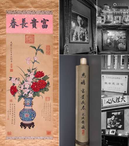 CHINESE SCROLL PAINTING OF FLOWER IN VASE SIGNED BY QUEEN CI...