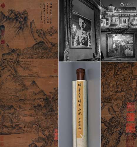 CHINESE SCROLL PAINTING OF MOUNTAIN VIEWS SIGNED BY DONG QIC...