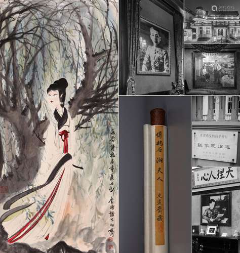 CHINESE SCROLL PAINTING OF BEAUTY IN WOOD SIGNED BY FU BAOSH...