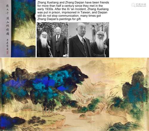 CHINESE SCROLL PAINTING OF MOUNTAIN VIEWS SIGNED BY ZHANG DA...