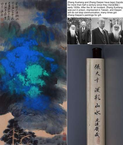 CHINESE SCROLL PAINTING OF MOUNTAIN VIEWS SIGNED BY ZHANG DA...