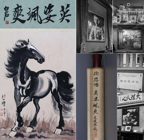 CHINESE SCROLL PAINTING OF HORSE SIGNED BY XU BEIHONG