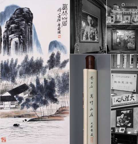 CHINESE SCROLL PAINTING OF MOUNTAIN VIEWS SIGNED BY QI BAISH...