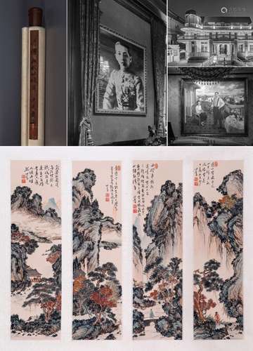 FOUR PANELS OF CHINESE SCROLL PAINTING OF MOUNTAIN VIEWS SIG...