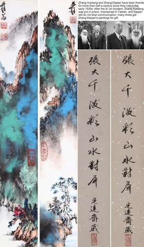 TWO PANELS OF CHINESE SCROLL PAINTING OF MOUNTAIN VIEWS SIGN...