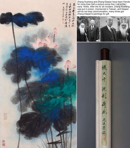 CHINESE SCROLL PAINTING OF LOTUS SIGNED BY ZHANG DAQIAN