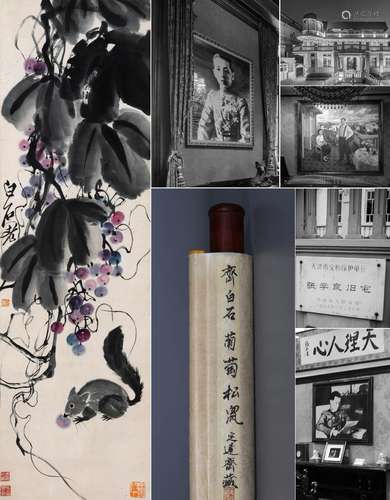 CHINESE SCROLL PAINTING OF SQUIRREL AND GRAPE SIGNED BY QI B...