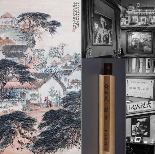 CHINESE SCROLL PAINTING OF MOUNTAIN VIEWS SIGNED BY QIAN SON...