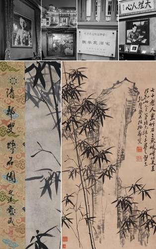 CHINESE SCROLL PAINTING OF BAMBOO AND ROCK SIGNED BY ZHENG B...