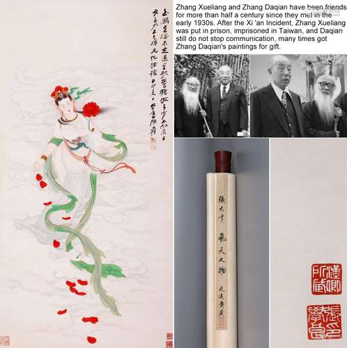 CHINESE SCROLL PAINTING OF FLYING BEAUTY SIGNED BY ZHANG DAQ...