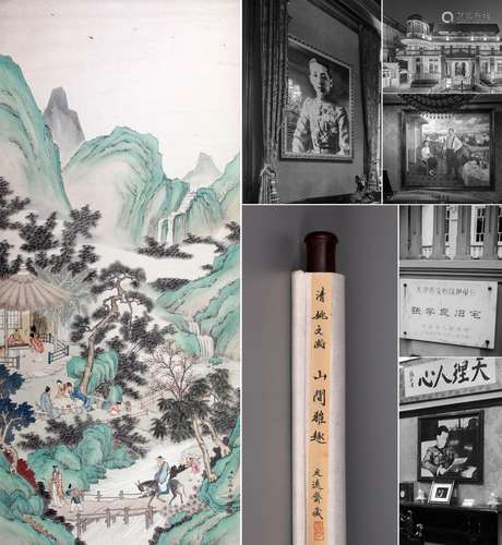 CHINESE SCROLL PAINTING OF MOUNTAIN VIEWS SIGNED BY YAO WENH...