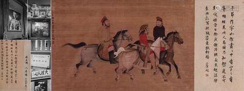 CHINESE SCROLL PAINTING OF MEN ON HORSE SIGNED BY ZHAO MENGF...