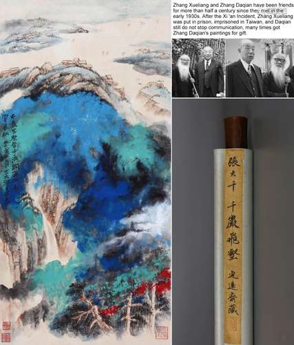 CHINESE SCROLL PAINTING OF MOUNTAIN VIEWS SIGNED BY ZHANG DA...