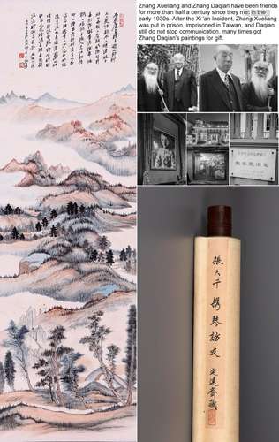 CHINESE SCROLL PAINTING OF MOUNTAIN VIEWS SIGNED BY ZHANG DA...