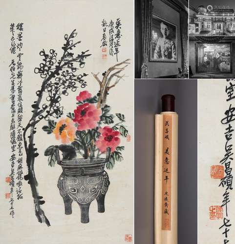 CHINESE SCROLL PAINTING OF FLOWER IN DING SIGNED BY WU CHANG...