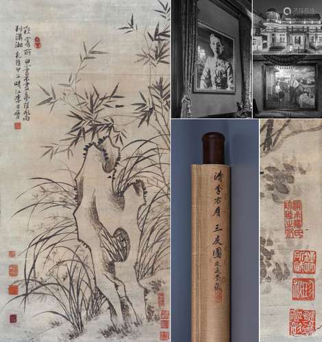 CHINESE SCROLL PAINTING OF BAMBOO AND ROCK SIGNED BY LI FANG...