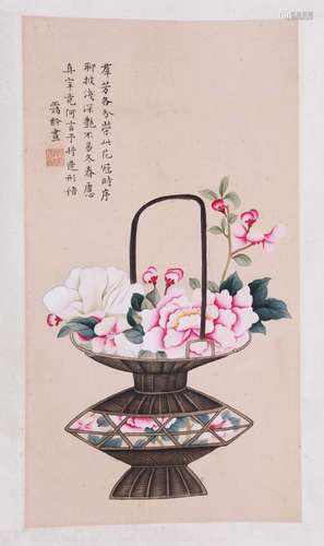 CHINESE SCROLL PAINTING OF FLLWER IN BASKET SIGNED BY SONG A...