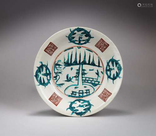 A large  ‘Swatow’ ‘split pagoda’ dish, Ming dynasty | 明 漳州...