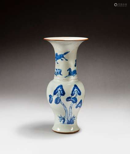 An underglaze blue and white celadon-glazed 'horse and p...